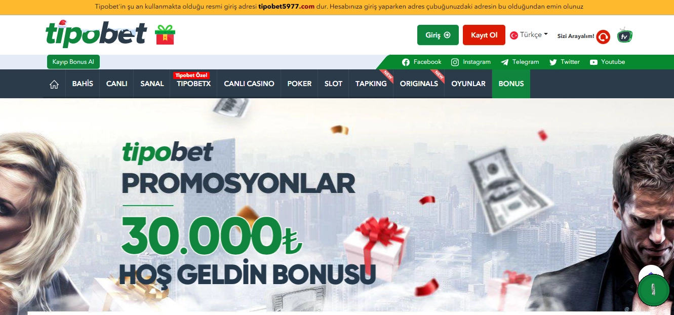 Bonus veren siteler hangi bonus türlerini sunar